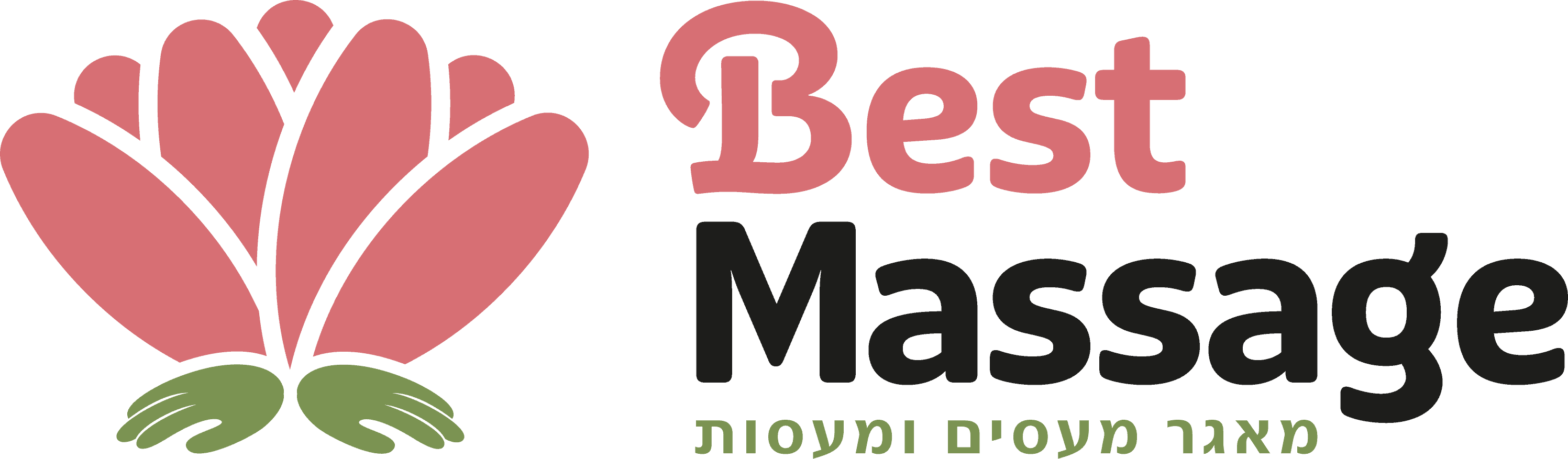 לוגו מלא Best Massage